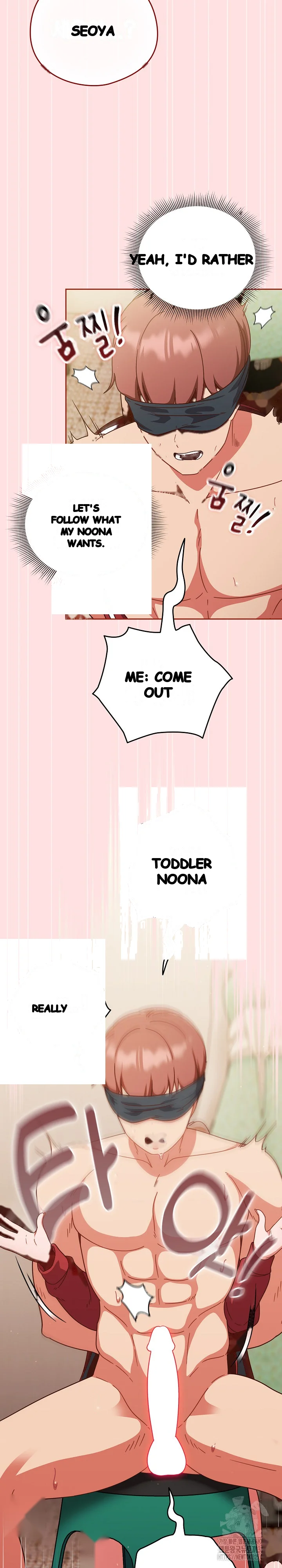 A Sweet Part Time Job Chapter 21 - Page 20