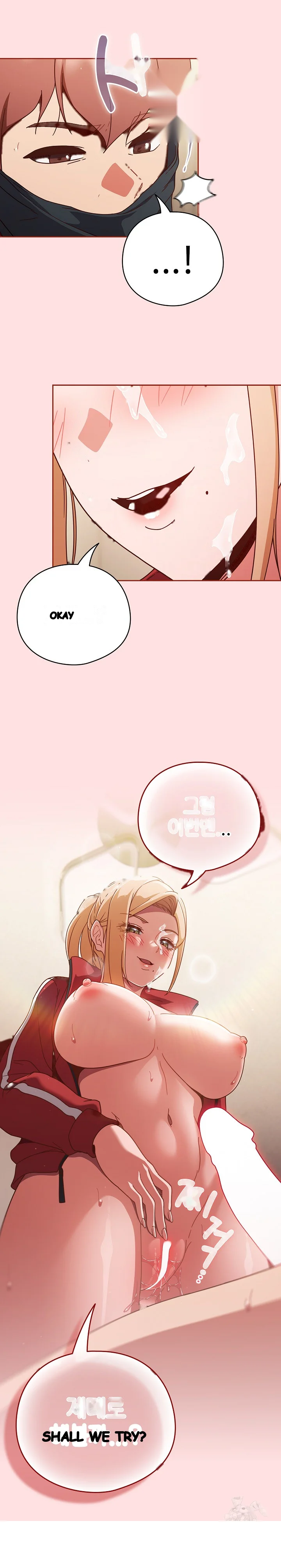 A Sweet Part Time Job Chapter 22 - Page 11