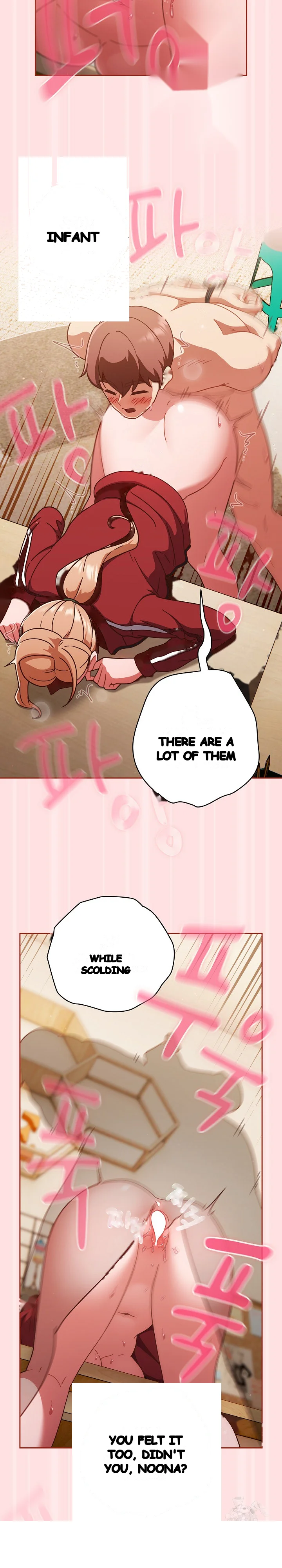 A Sweet Part Time Job Chapter 22 - Page 14