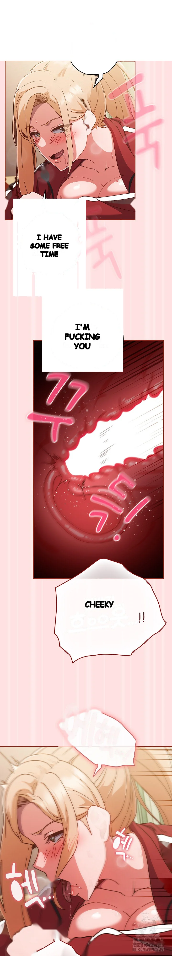 A Sweet Part Time Job Chapter 22 - Page 15