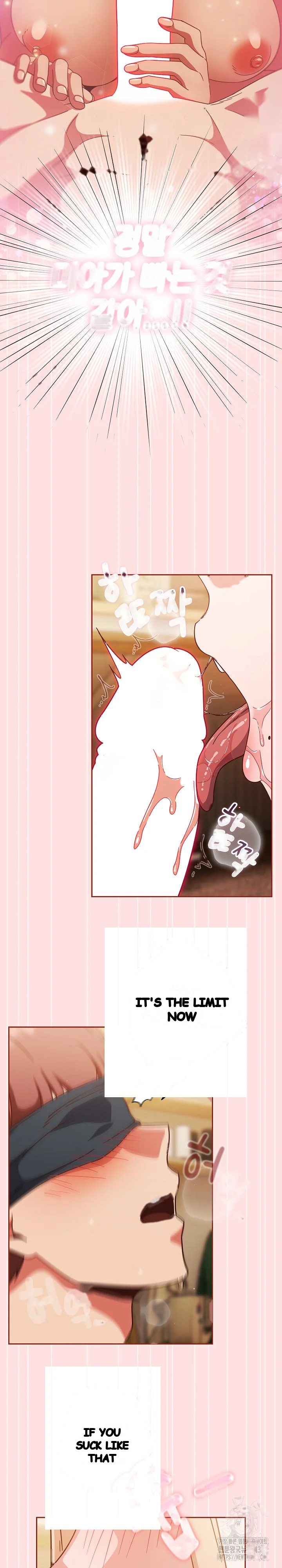 A Sweet Part Time Job Chapter 22 - Page 6