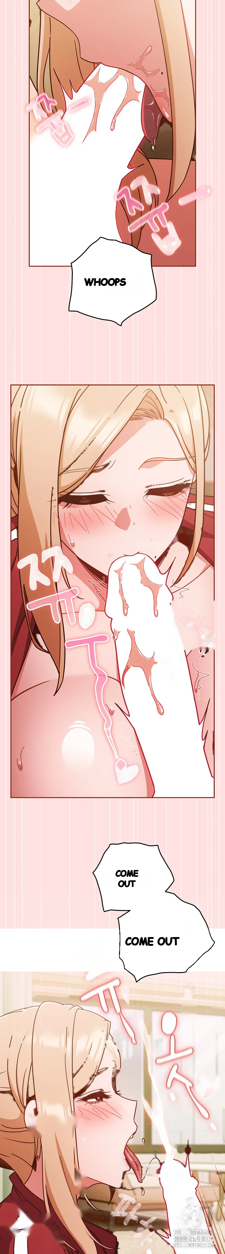 A Sweet Part Time Job Chapter 22 - Page 7
