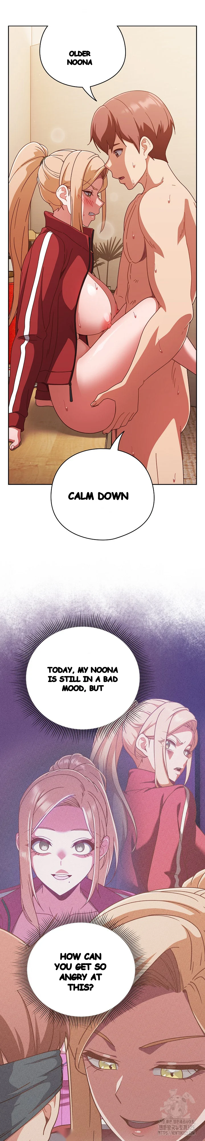 A Sweet Part Time Job Chapter 23 - Page 14