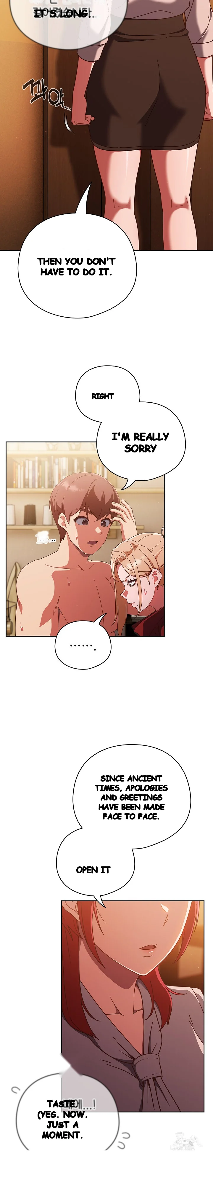 A Sweet Part Time Job Chapter 23 - Page 17