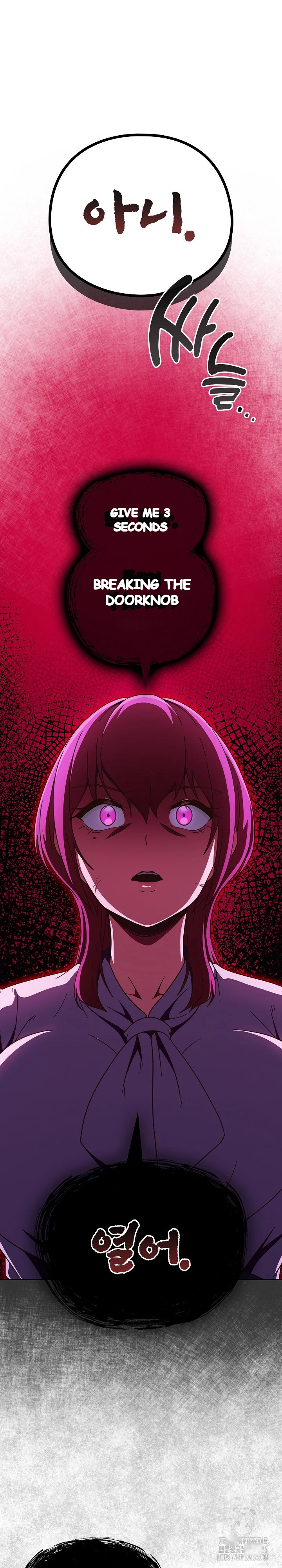 A Sweet Part Time Job Chapter 23 - Page 18