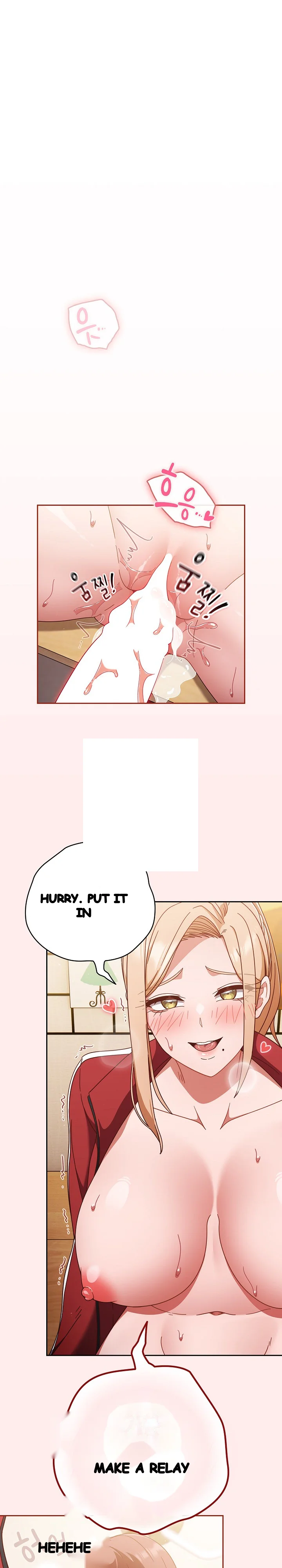 A Sweet Part Time Job Chapter 23 - Page 2
