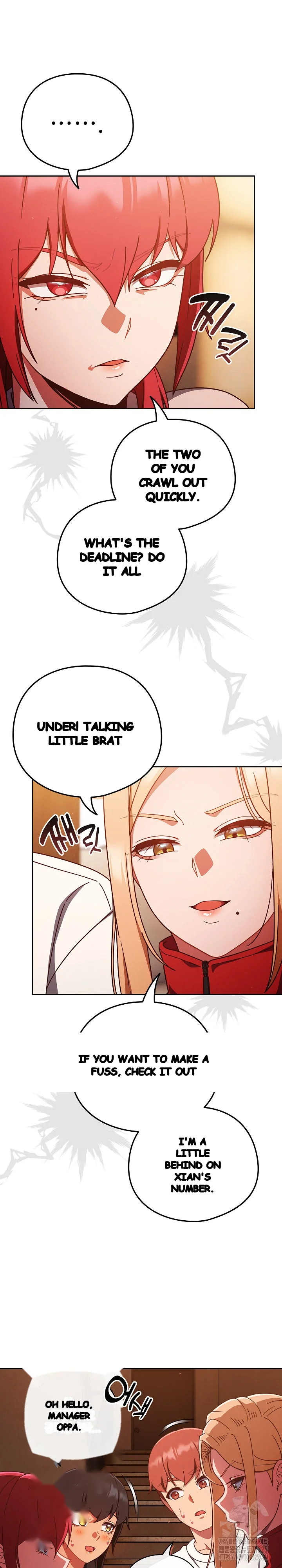 A Sweet Part Time Job Chapter 23 - Page 24