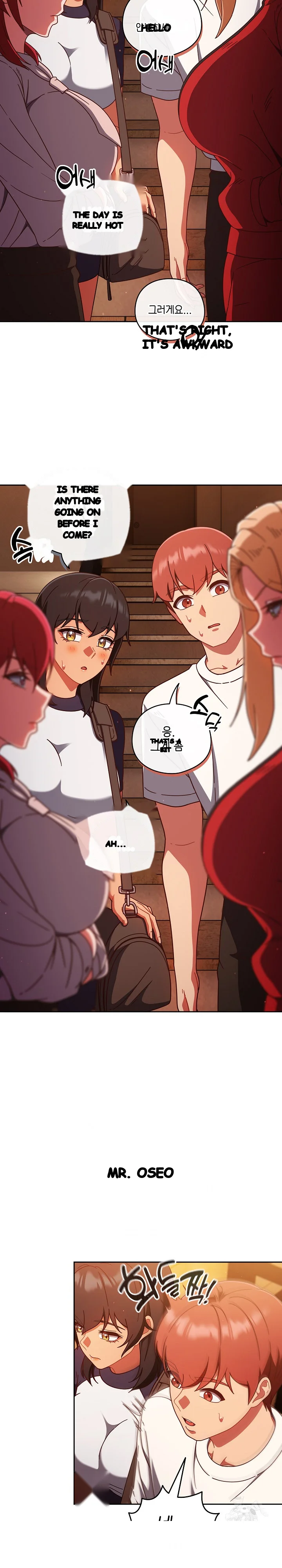 A Sweet Part Time Job Chapter 23 - Page 25