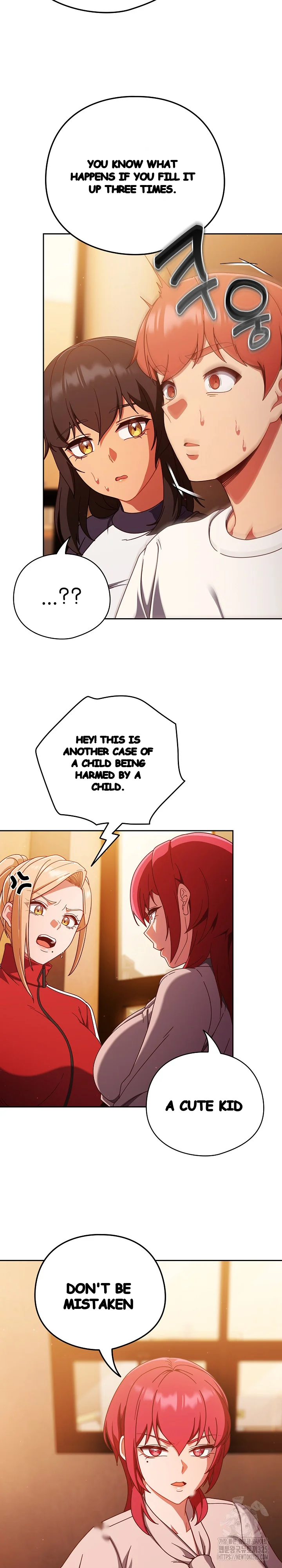 A Sweet Part Time Job Chapter 23 - Page 27