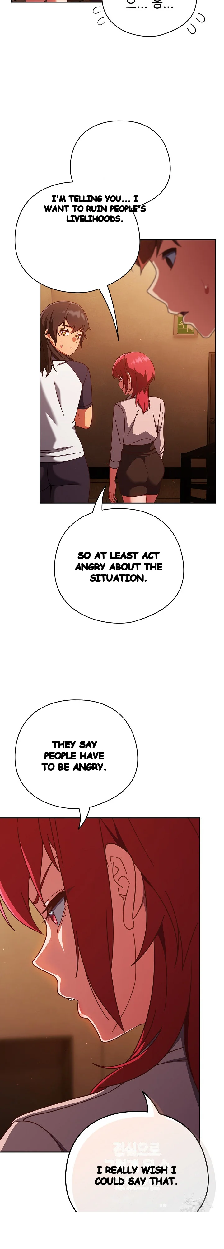 A Sweet Part Time Job Chapter 23 - Page 29