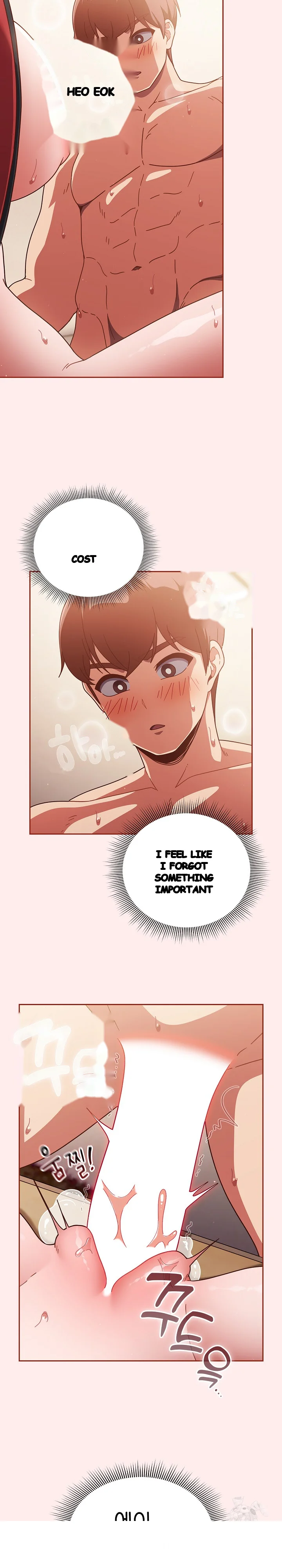 A Sweet Part Time Job Chapter 23 - Page 3