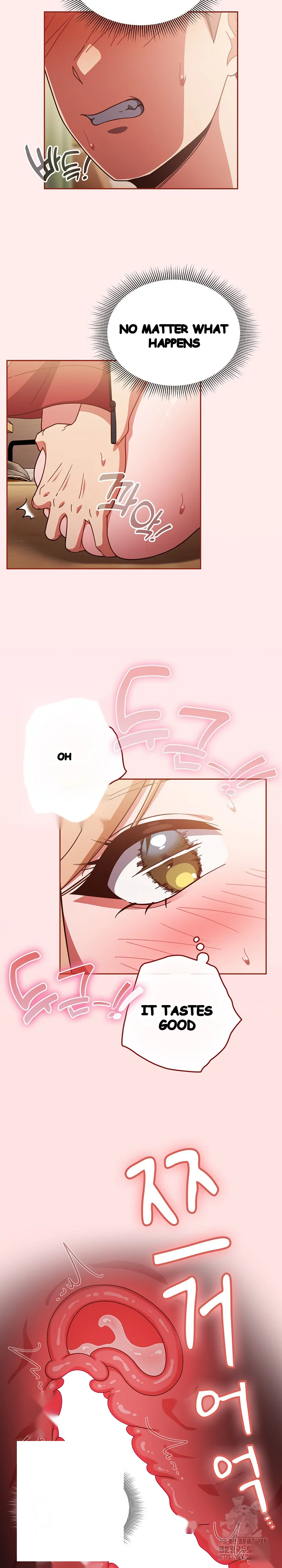 A Sweet Part Time Job Chapter 23 - Page 4