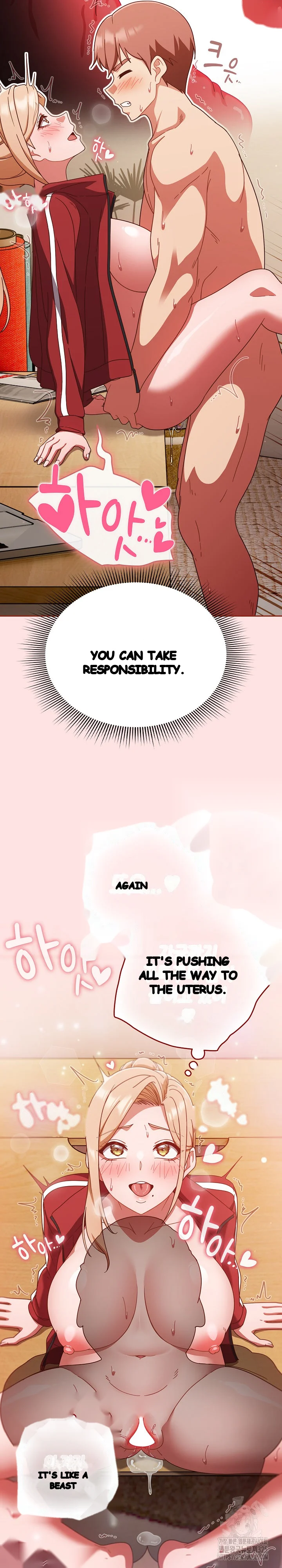 A Sweet Part Time Job Chapter 23 - Page 5