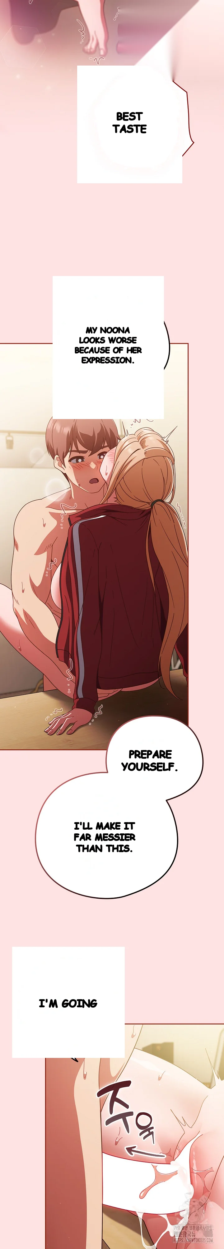 A Sweet Part Time Job Chapter 23 - Page 6