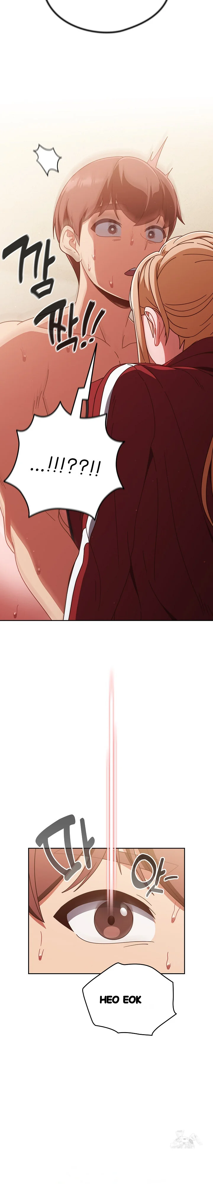 A Sweet Part Time Job Chapter 23 - Page 8