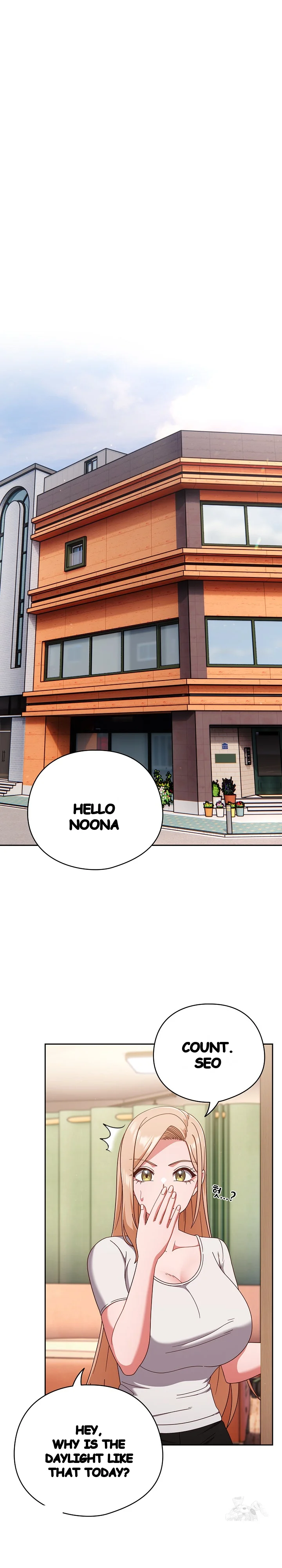A Sweet Part Time Job Chapter 24 - Page 10