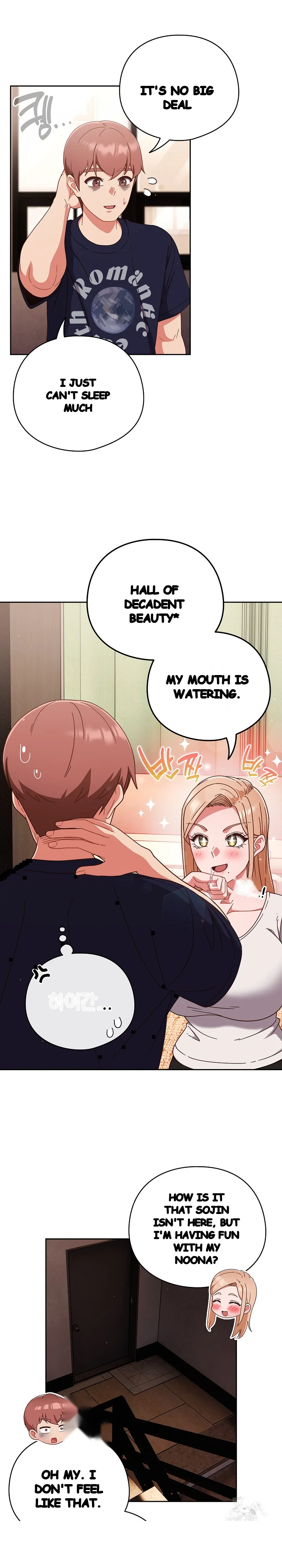 A Sweet Part Time Job Chapter 24 - Page 11