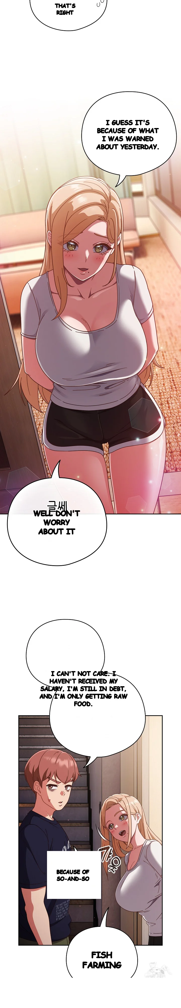 A Sweet Part Time Job Chapter 24 - Page 12