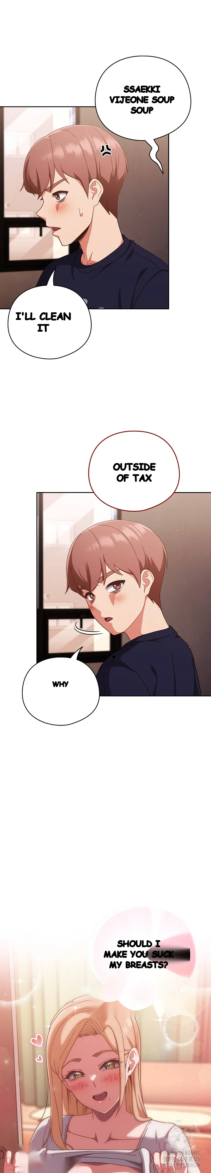 A Sweet Part Time Job Chapter 24 - Page 13