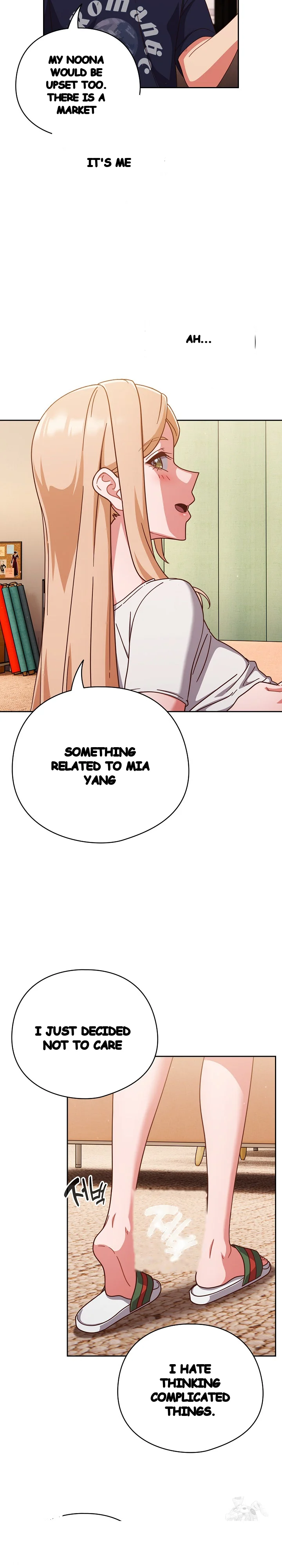 A Sweet Part Time Job Chapter 24 - Page 15
