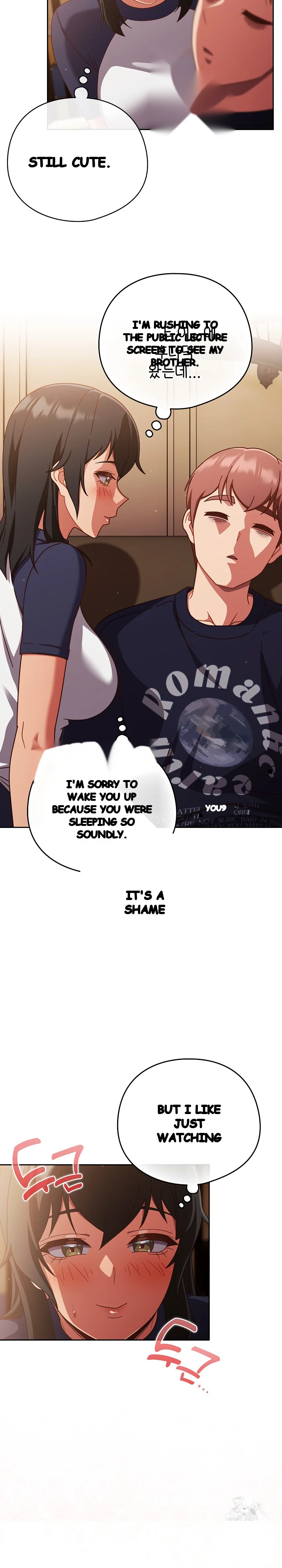 A Sweet Part Time Job Chapter 24 - Page 25