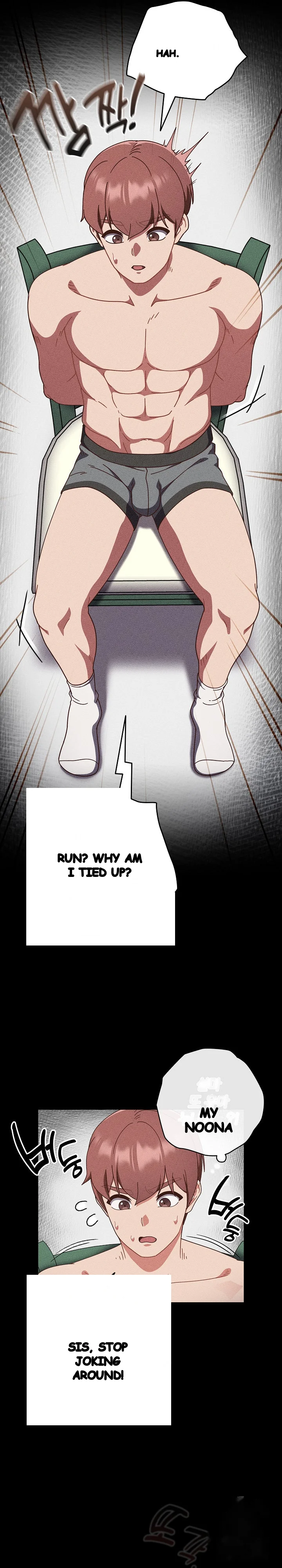A Sweet Part Time Job Chapter 24 - Page 3