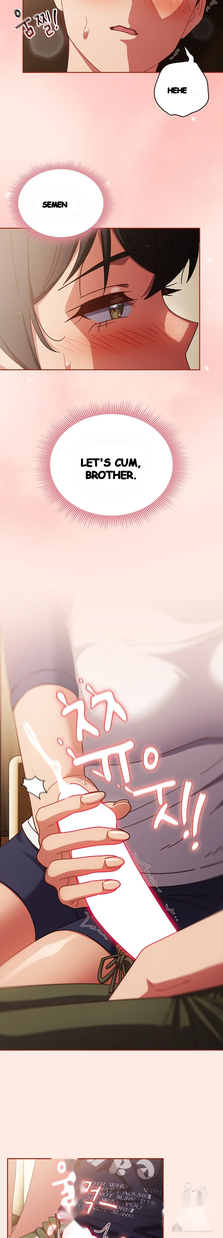 A Sweet Part Time Job Chapter 25 - Page 12