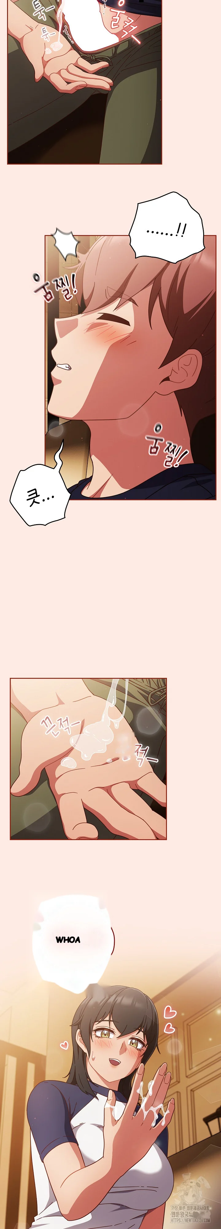 A Sweet Part Time Job Chapter 25 - Page 13