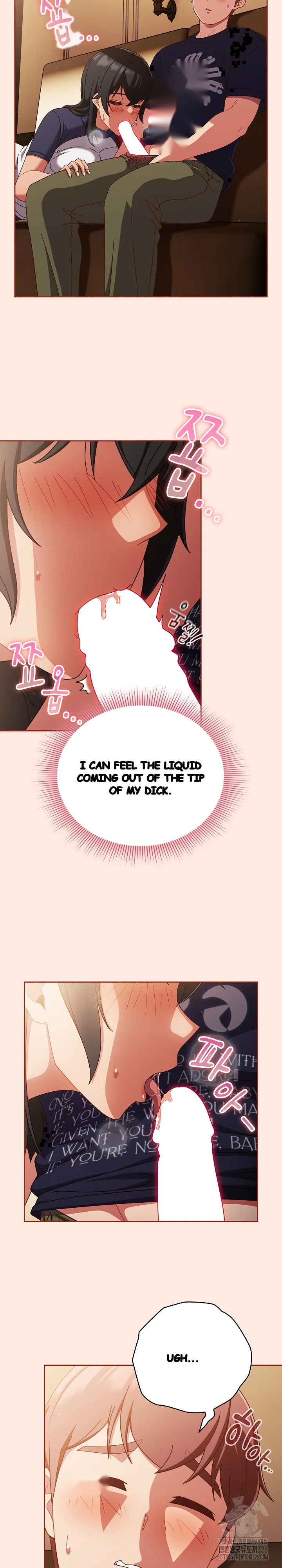 A Sweet Part Time Job Chapter 25 - Page 8