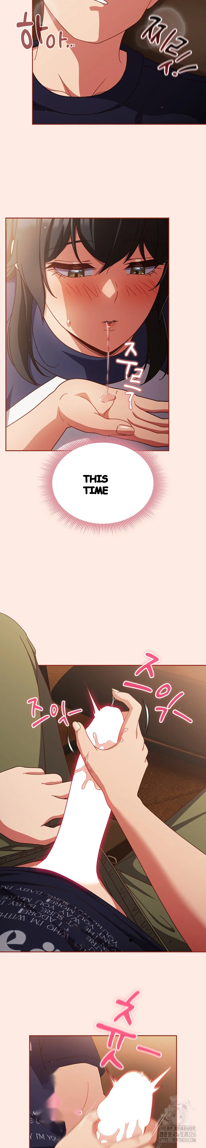 A Sweet Part Time Job Chapter 25 - Page 9
