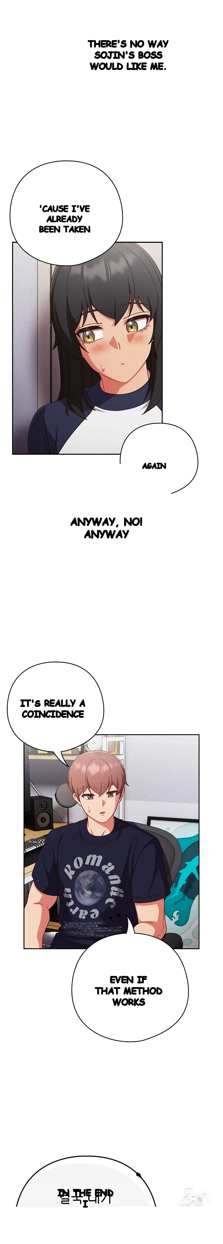 A Sweet Part Time Job Chapter 26 - Page 10