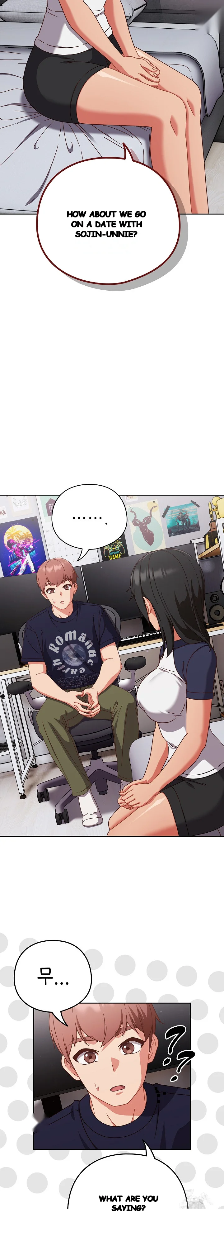 A Sweet Part Time Job Chapter 26 - Page 3