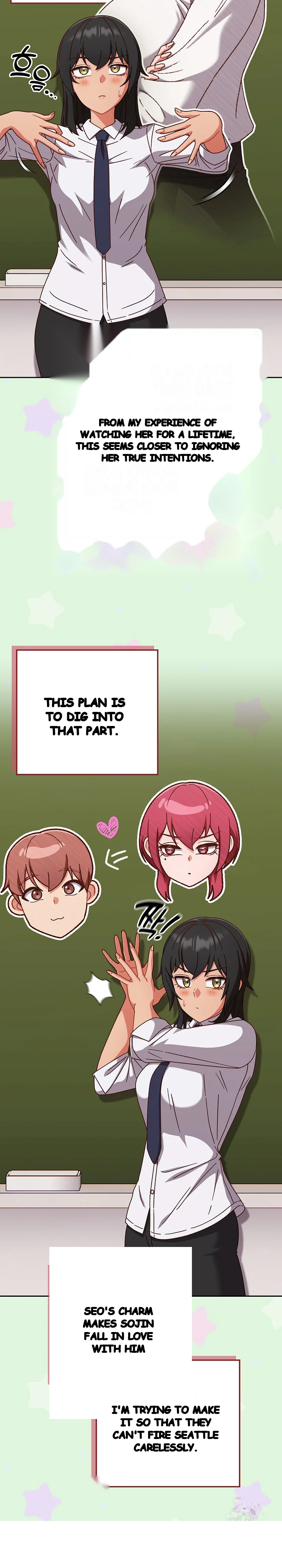 A Sweet Part Time Job Chapter 26 - Page 6