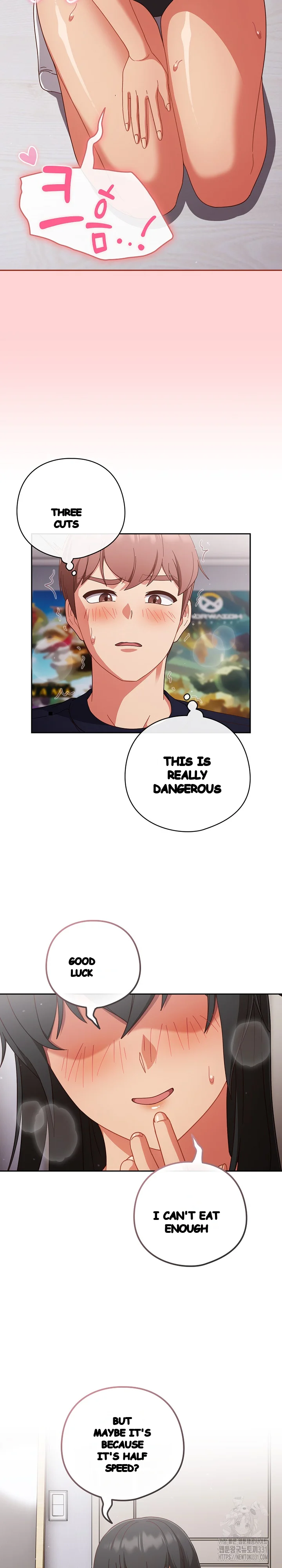 A Sweet Part Time Job Chapter 27 - Page 11