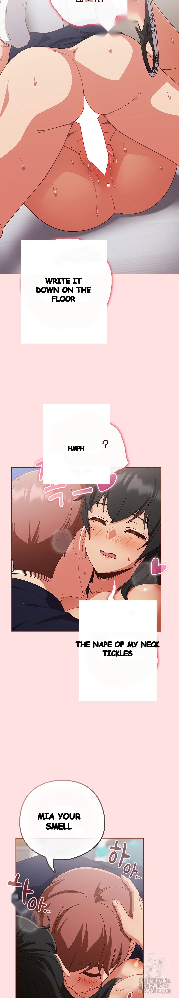 A Sweet Part Time Job Chapter 27 - Page 16