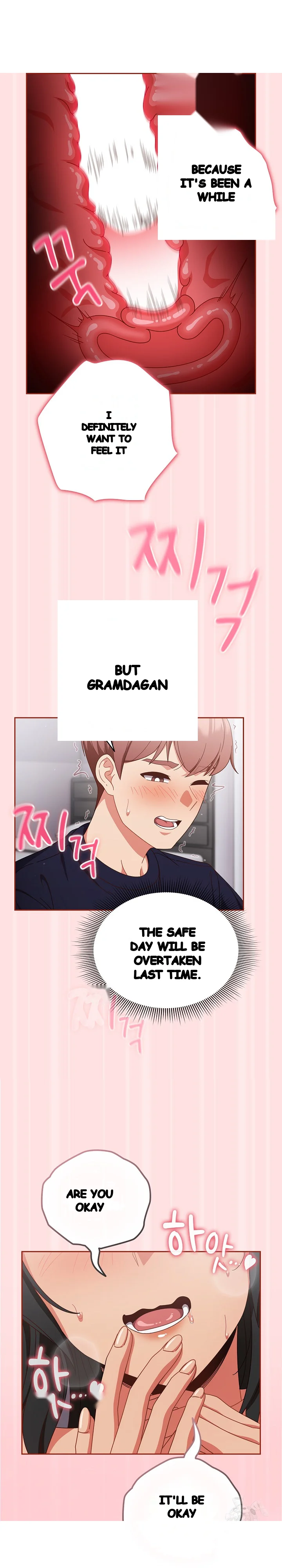 A Sweet Part Time Job Chapter 27 - Page 25