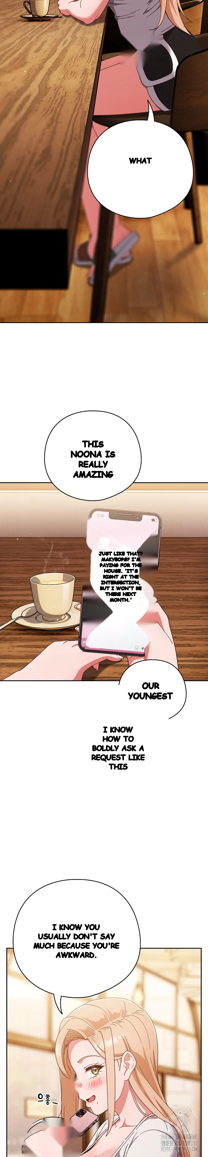 A Sweet Part Time Job Chapter 27 - Page 3