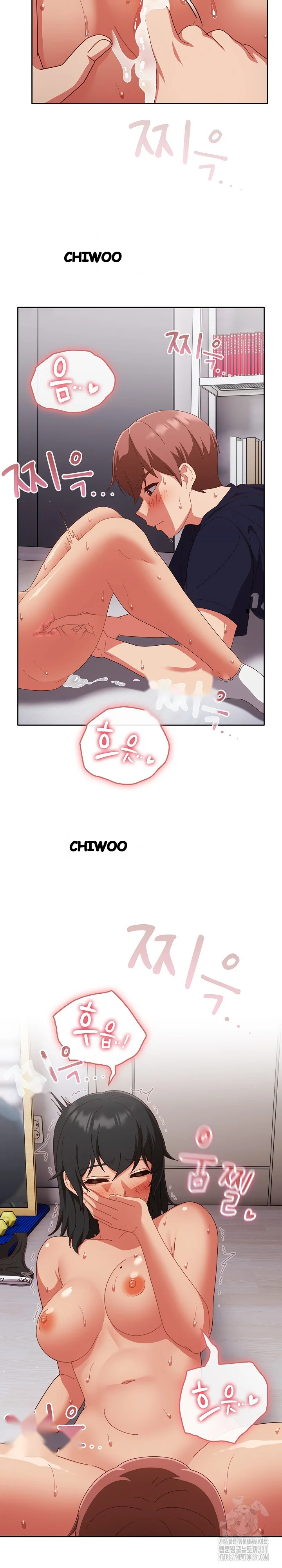 A Sweet Part Time Job Chapter 28 - Page 10