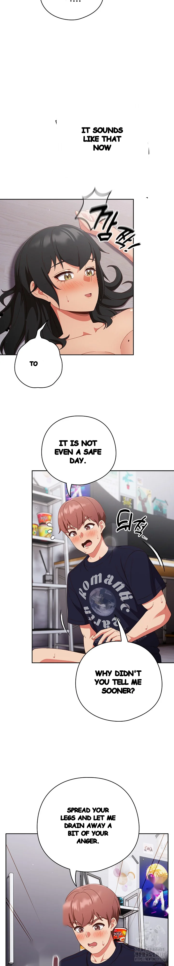 A Sweet Part Time Job Chapter 28 - Page 5