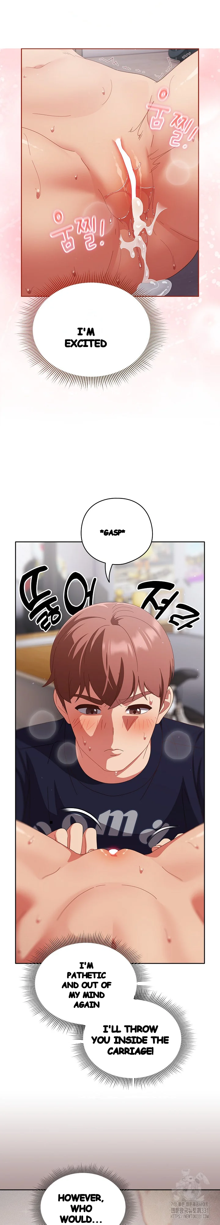 A Sweet Part Time Job Chapter 28 - Page 8