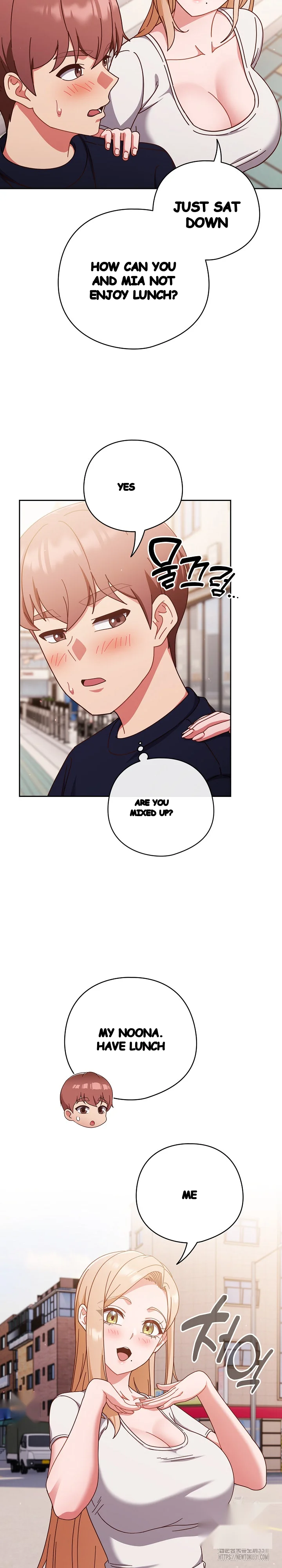 A Sweet Part Time Job Chapter 29 - Page 11