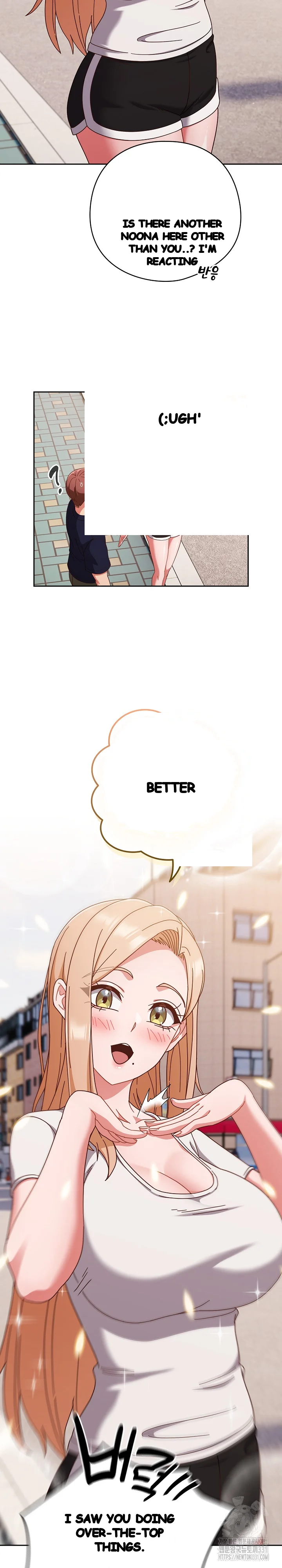 A Sweet Part Time Job Chapter 29 - Page 12