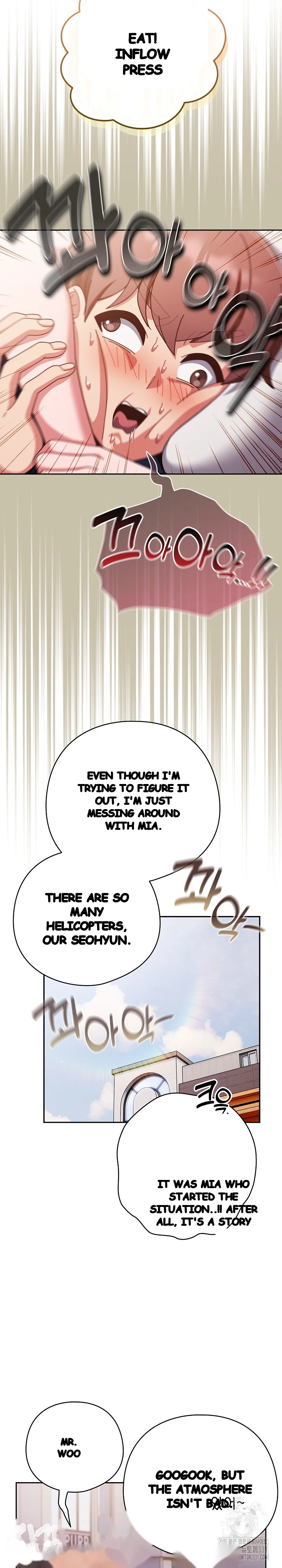 A Sweet Part Time Job Chapter 29 - Page 14