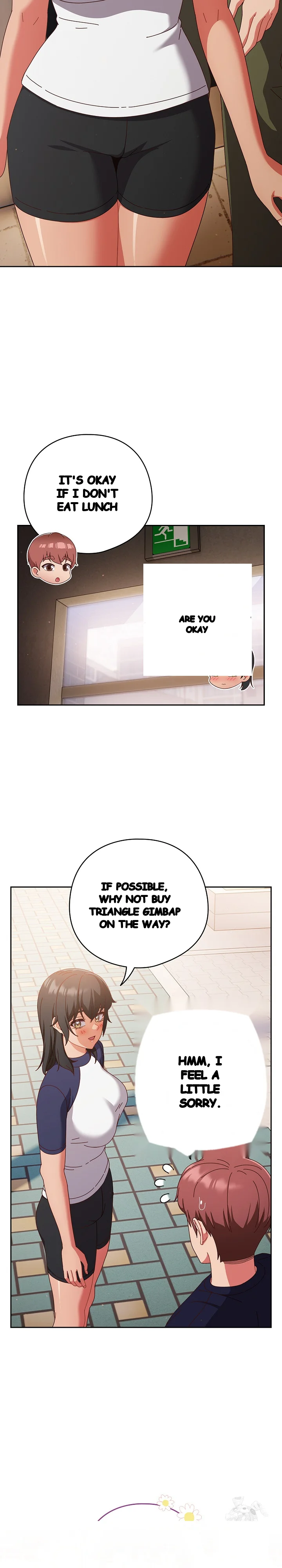 A Sweet Part Time Job Chapter 29 - Page 3