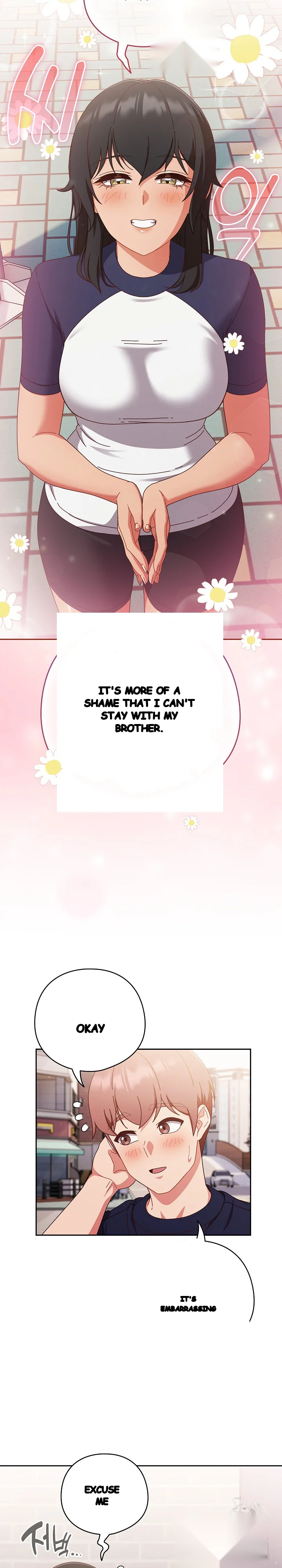 A Sweet Part Time Job Chapter 29 - Page 4