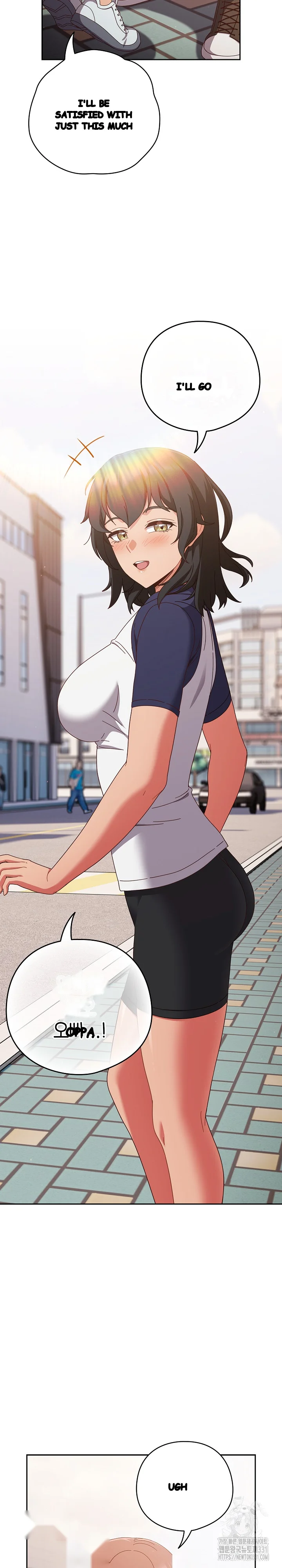 A Sweet Part Time Job Chapter 29 - Page 8