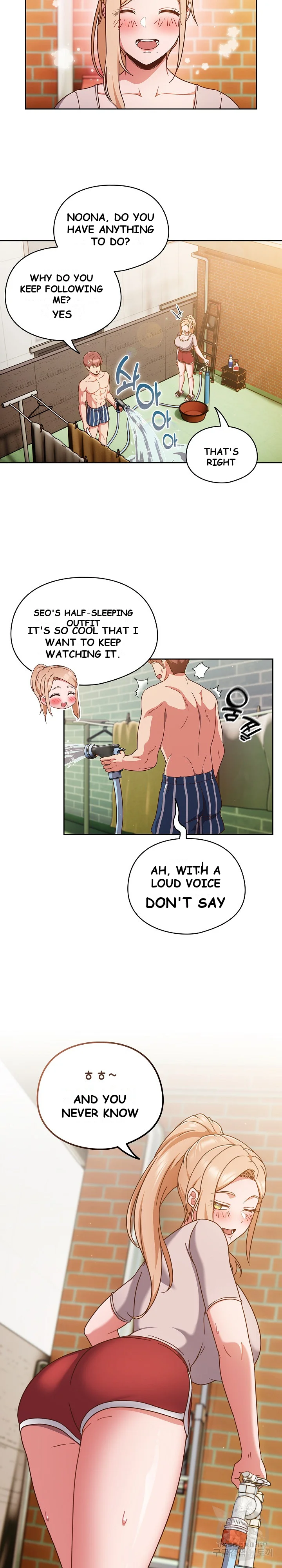 A Sweet Part Time Job Chapter 3 - Page 10