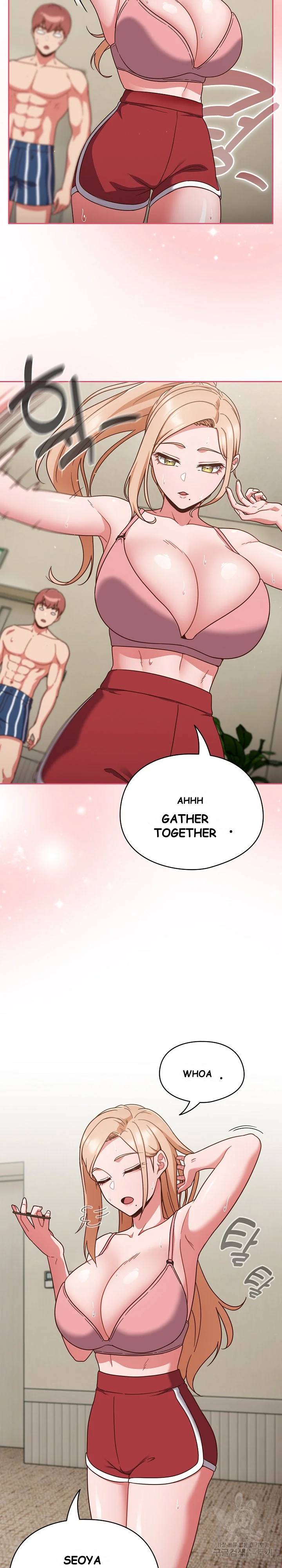 A Sweet Part Time Job Chapter 3 - Page 17