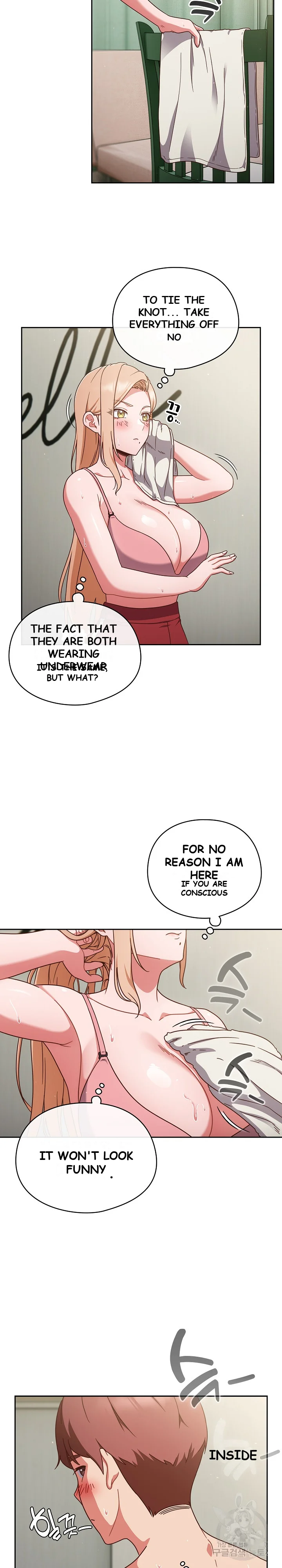 A Sweet Part Time Job Chapter 3 - Page 19