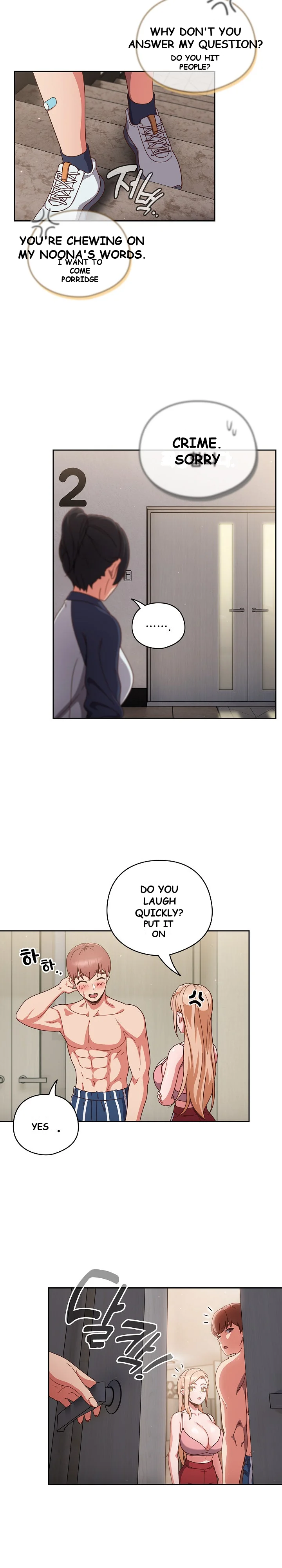A Sweet Part Time Job Chapter 3 - Page 24